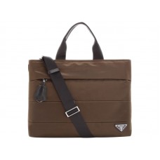Prada Tessuto Táska Olivazöld