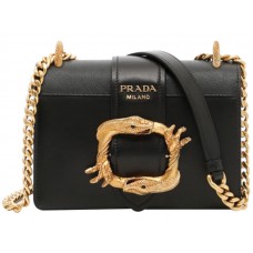Prada Pénztárcatáska Fekete
