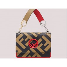 Fendi Kan I Logós Többszínű Bőr Táska 8bt28401